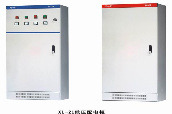 赛罕3683配电-3683谈谈防水配电箱检修